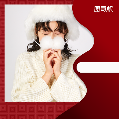 双11预售大促女装双十一电商主图背景