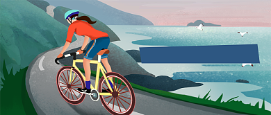 骑行俱乐部公众号首图背景