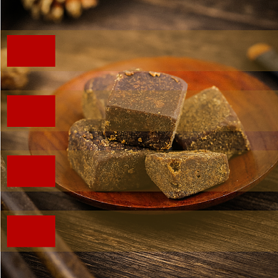 古方红糖食品淘宝主图直通车模板背景