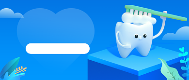 牙白遮百丑卡通公众号首图背景