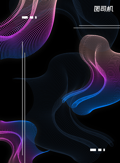 发布会渐变商务科技新品产品海报背景