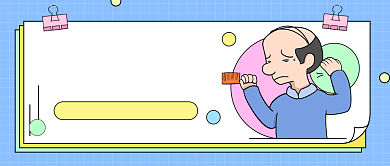 脱发指南卡通可爱公众号首图背景