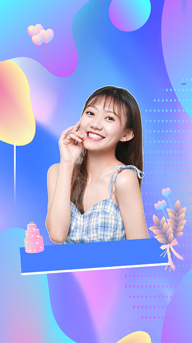 明星应援爱豆打call生日手机海报背景