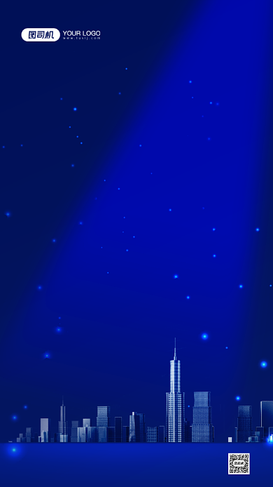 年会邀请函蓝色科技风手机海报背景