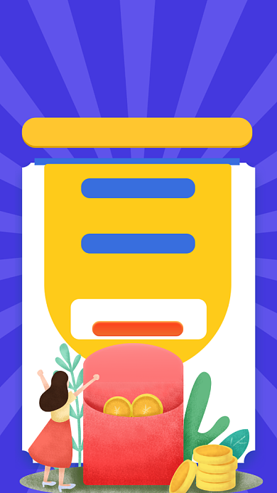 蓝色插画金融理财宣传手机海报背景