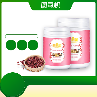 意念减肥党代餐粉红豆薏米粉直通车背景