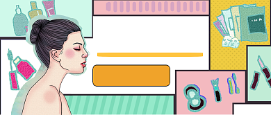 绿系清新时尚护肤美妆教程公众号首图背景