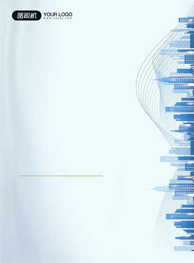 淡色高端亮色企业地产招聘海报背景