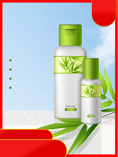 黑色星期五主图美妆个护嗨购节2020背景