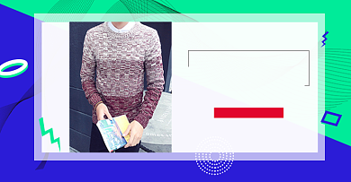 秋冬季上新电商男装毛衣海报背景