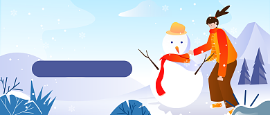 冬天户外滑雪堆雪运动插画公众号首图背景