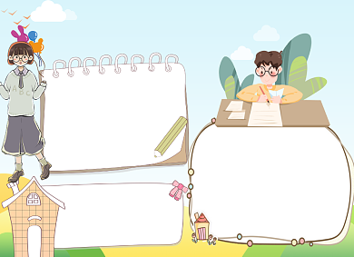 清新卡通文明礼仪伴我行小报手抄报背景