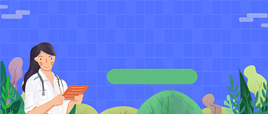 蓝色卡通风医生六字建议公众号首图背景