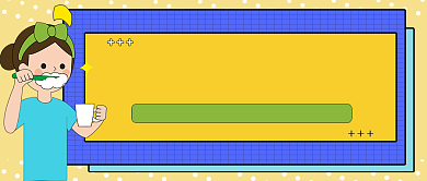 牙齿保健牙健康公众号首图背景