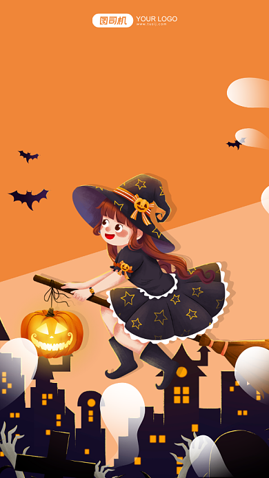 万圣节黄色活动插画手机海报背景