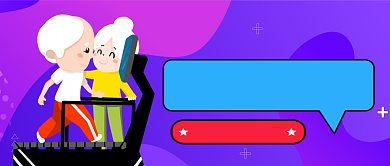 老年人运动手绘卡通公众号首图背景