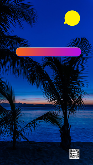 世界旅游日宣传手机海报背景