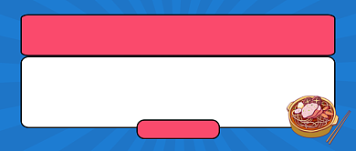 网红美食推荐卡通餐饮公众号首图背景