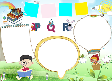 多彩卡通英语学习电子小报手抄报背景