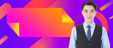 编程培训渐变公众号首图背景