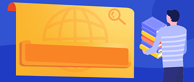 撞色书单推荐扁平插画新媒体首图背景