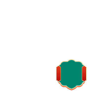 中国风双12年终盛典主图标签促销标签背景