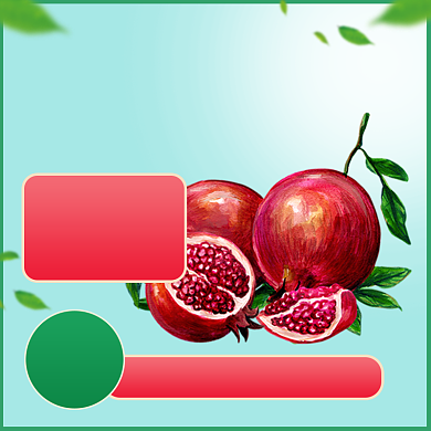 软籽石榴水果新品淘宝主图直通车模板背景
