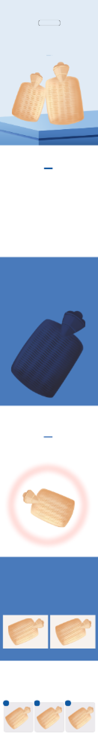 冬季保暖热水袋胶袋水袋暖手宝详情页背景