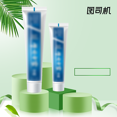 浅色小清新风牙膏个人护理电商主图背景