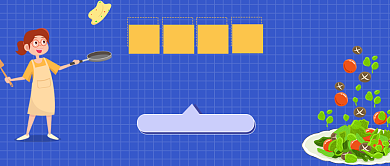 美食天地最新菜谱家常菜公众号首图背景