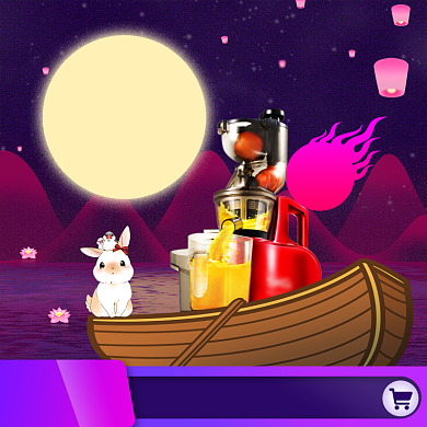 中秋佳节淘宝天猫数码家电宝贝直通车背景