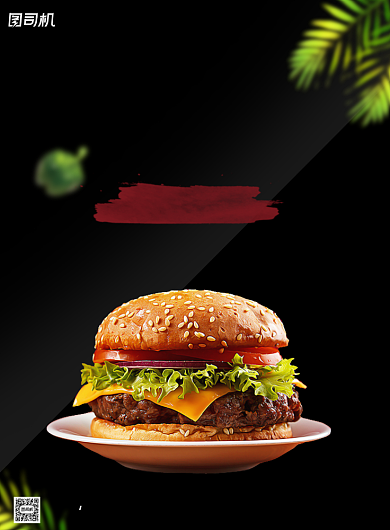 牛排汉堡新品宣传黑色简约印刷海报背景