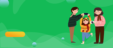 绿色健康医疗公众号首图背景