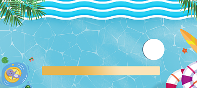 精美大气创意游泳代金券优惠券背景