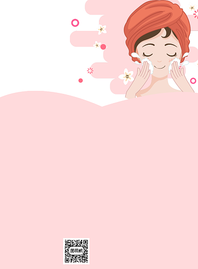 美容院招聘简约卡通宣传推广印刷海报背景