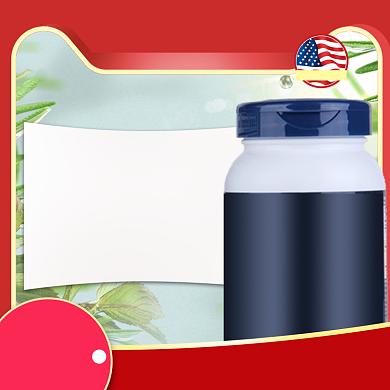 双12保健品医药直通车维生素鱼肝油营销主图背景