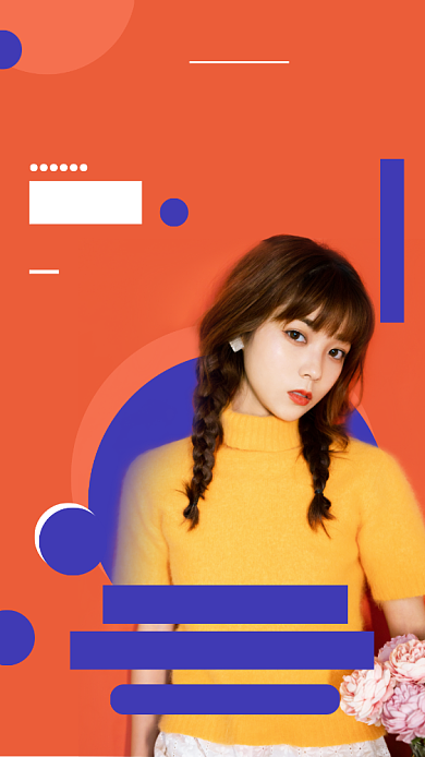 明星应援时尚简约手机海报背景