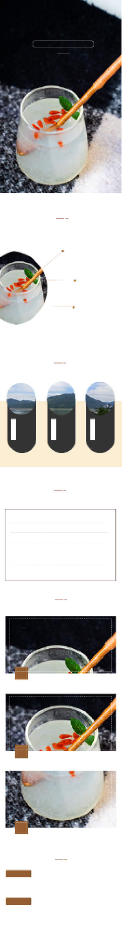 燕窝山药美食食品饮料详情页背景