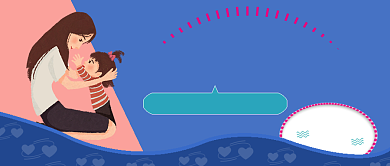 亲子陪伴育儿课程公众号首图背景