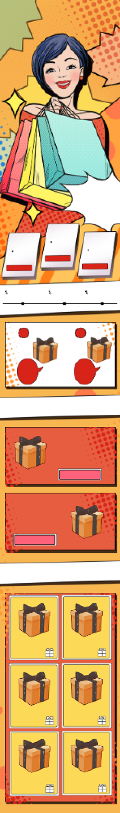 手绘双11全球狂欢节电商手机端首页背景