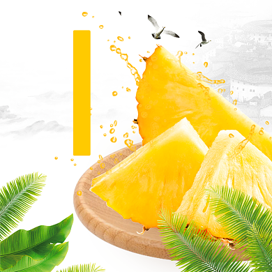 水果凤梨菠萝季节热卖淘背景