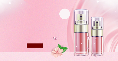 清新护肤品粉色保湿补水促销电商海报背景