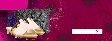 造物节鞋包淘宝电商banner图背景