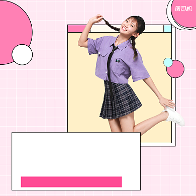 新品上市简约清新手机方图背景