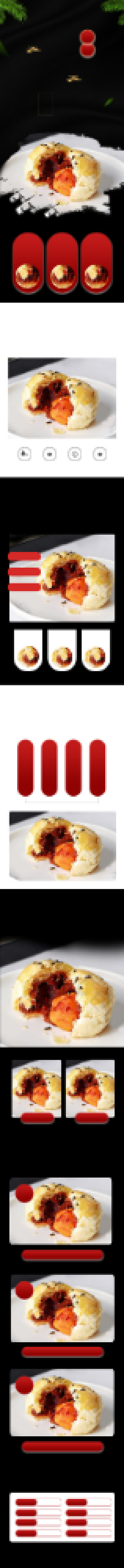 蛋黄酥糕点美食新鲜美味详情页背景