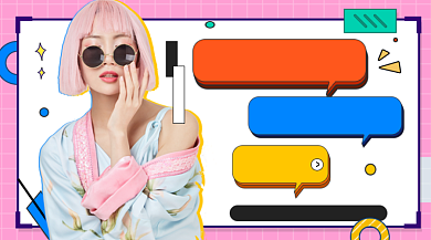 新品首发促销几何简约手机横图背景