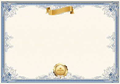 创意室内装饰企业资质等级证书背景