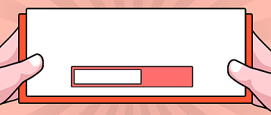 创意中奖结果公示公众号首图背景