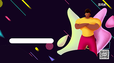 健身手机横版海报背景