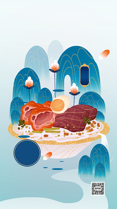 米粉促销活动国潮风手机海报背景